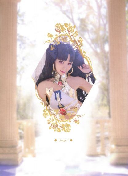 终极一班3