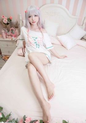 同床异梦