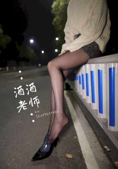 时空来电