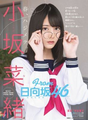 久久国产热播