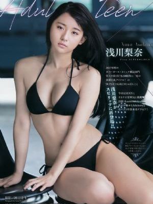 亲爱的老师4演员表