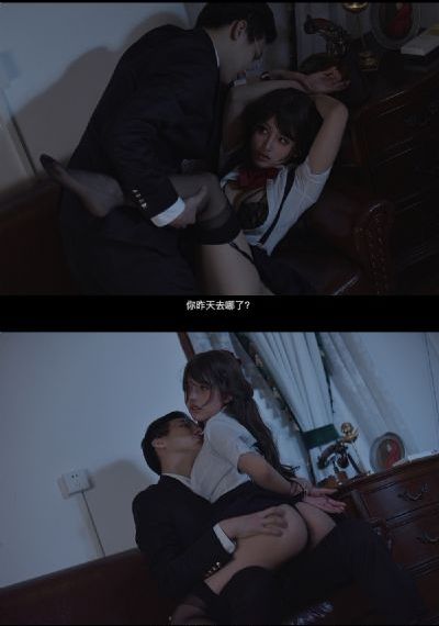 永夜星河电视剧免费全集观看